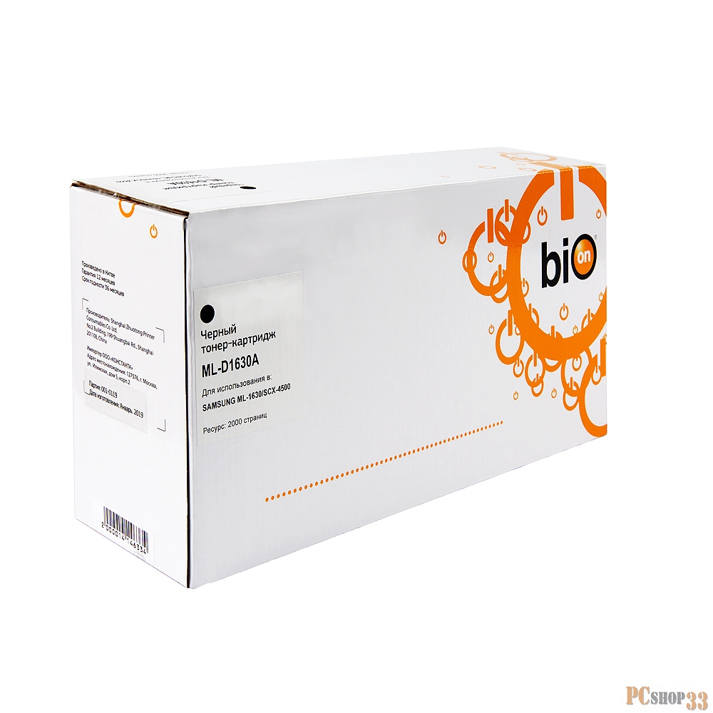 Расходные материалы Bion ML-D1630A Картридж для принтеров SAMSUNG ML-1630, SCX-4500 2000 страниц