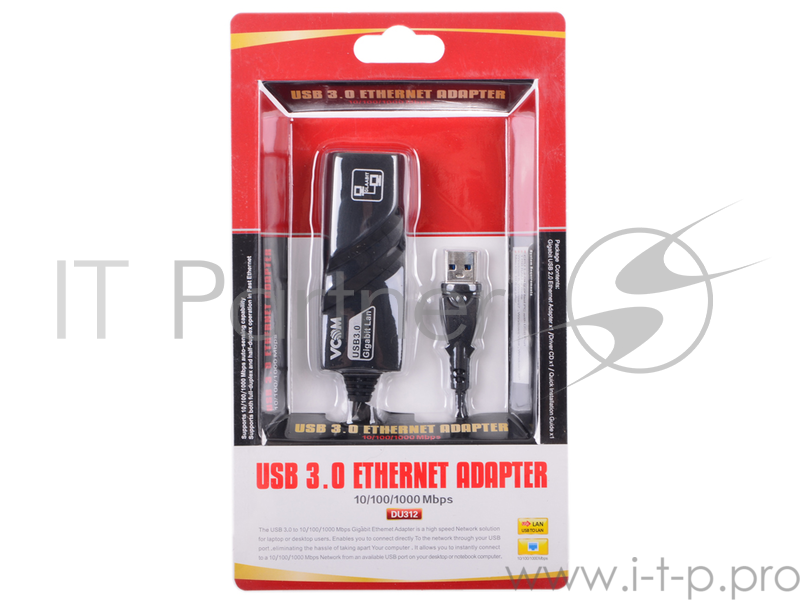Переходник VCOM DU312 Переходник USB3.0 на Ethernet RJ-45 10/100/1000 Mbps
