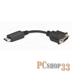 Переходник Gembird Переходник DisplayPort - DVI , 20M/19F, пакет черный A-DPM-DVIF-002