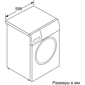 Стиральная машина Bosch WAT 28461 OE