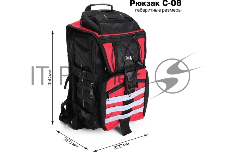 КВТ Рюкзак монтажника С 08 73527