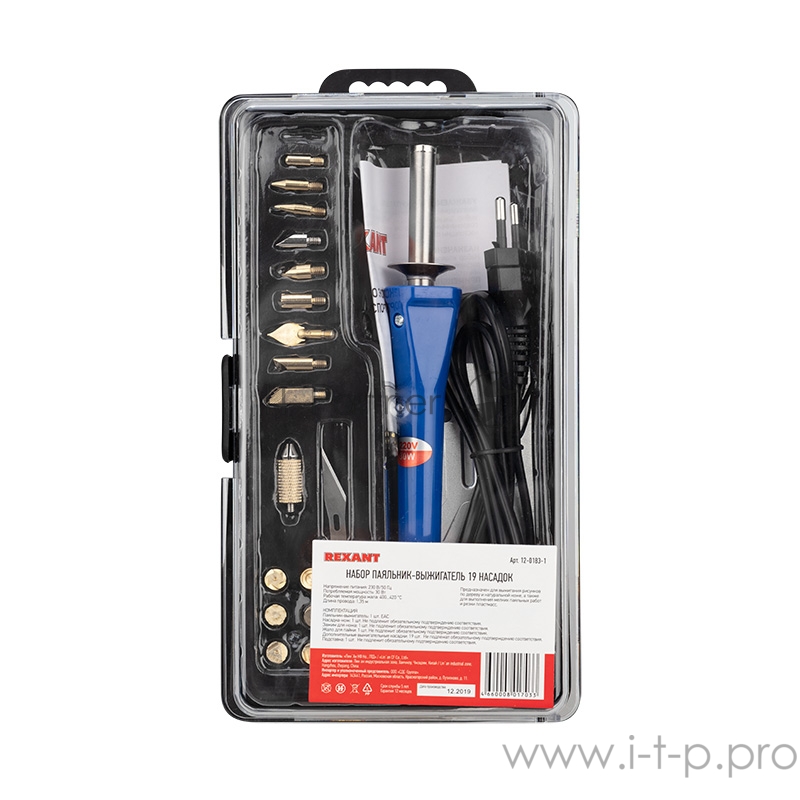REXANT Набор паяльник-выжигатель /19 насадок/ ПРОФИ 220V/30 Вт /ZD-972A/ 12-0183-1