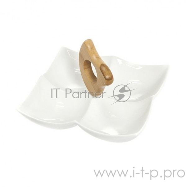 Менажница AXON P-707