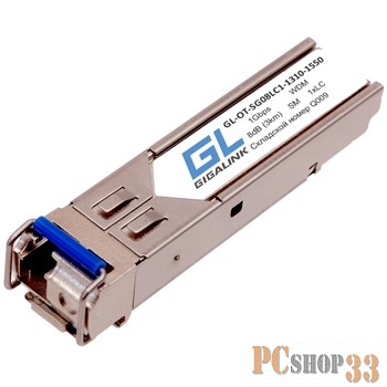 Модуль SFP GIGALINK GL-OT-SF14SC1-1310-1550, WDM, 100/155 Мбит/c, одно волокно SM, SC, Tx:1310/Rx:1550 нм, 14 дБ (до 20 км) (GL-09T)