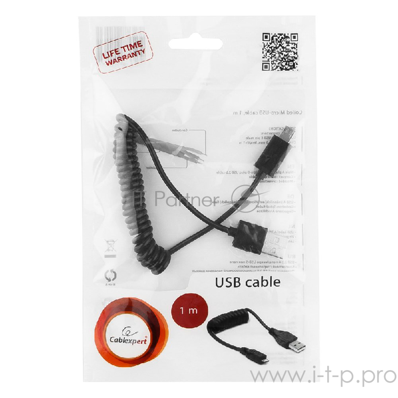 Кабель Gembird/Cablexpert Pro CC-mUSB2C-AMBM-1M, AM/microBM 5P, 1м, витой, черный