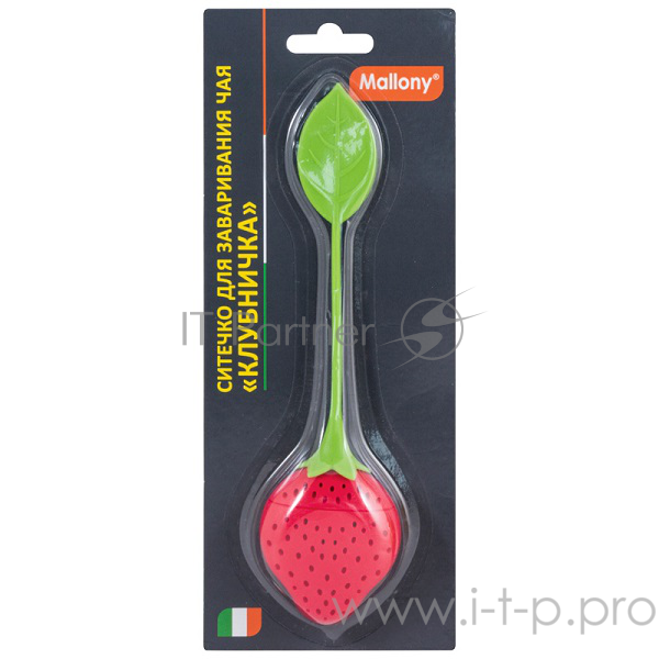 Ситечко Клубничка TI-Strawberries 001799 для заваривания чая,р-р 15*3,5 см (силикон)