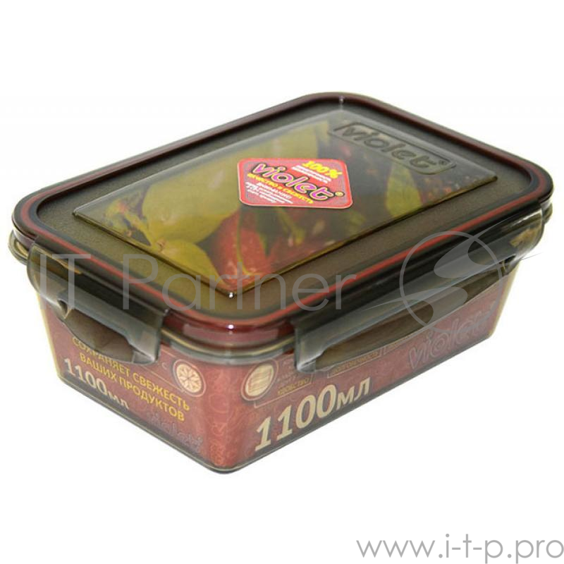 Контейнер Violet 093/111 дымчатый 1100 мл