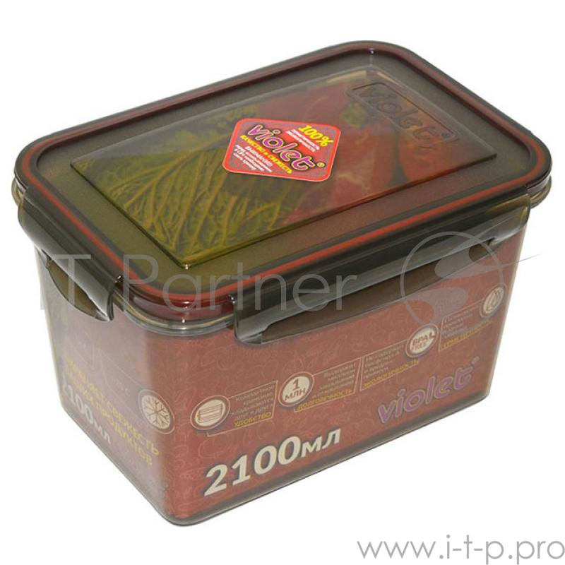 Контейнер Violet 093/211 дымчатый 2100 мл