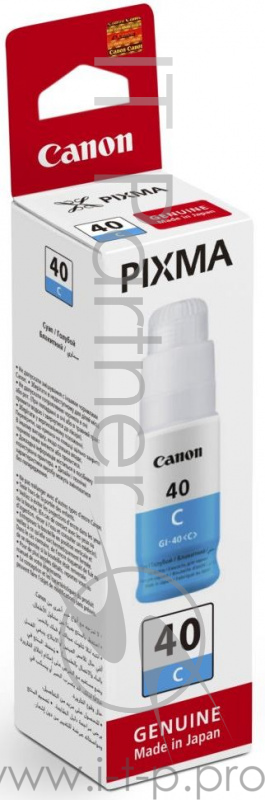 Картридж Canon GI-40 C для G5040/G6040. Голбой. 7700 страниц.