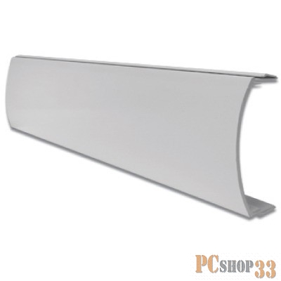 DKC / ДКС 01410 In-Liner Front Фронтальная крышка 120 мм