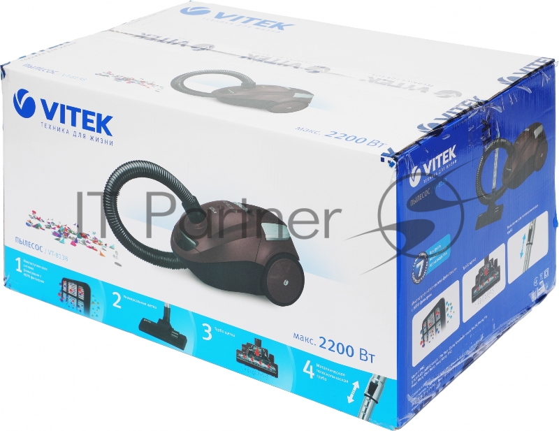 Пылесос Vitek VT-8138