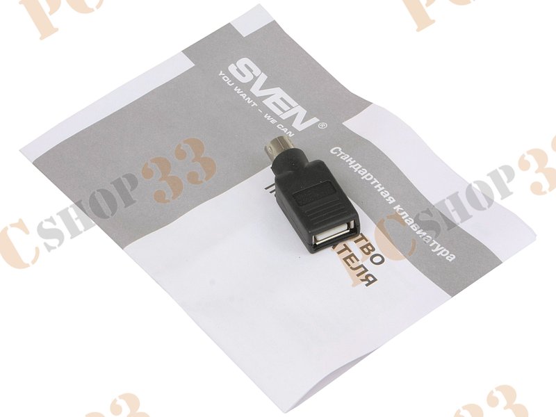 Клавиатура Sven Standard 301, водостойкая, черный (PS/2, USB)