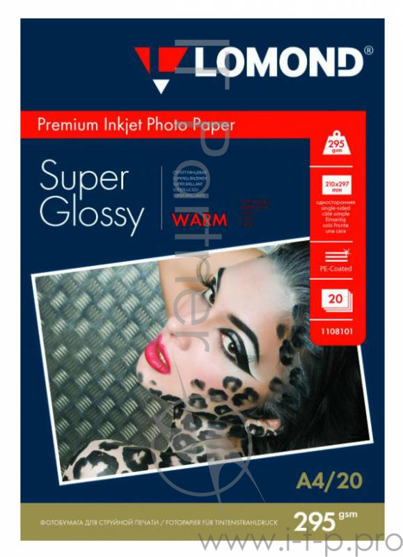 Бумага LOMOND 1108101 Фотобумага односторонняя суперглянец А4, 295г/м2, 20 листов