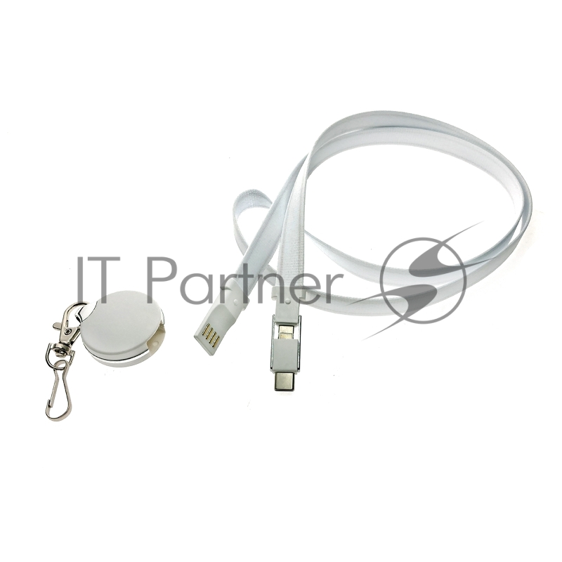 Espada Универсальный кабель-переходник 3 в 1, Elyard3i1 белый Type-C + micro USB + iphone Lightning 8pin ремешок на шею , для зарядки планшета, ноутбука, смартфона (44211)