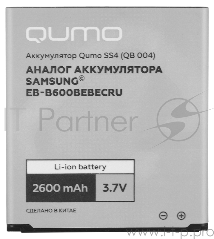 Купить Аккумулятор Samsung EB-B600BEB в  - DNS