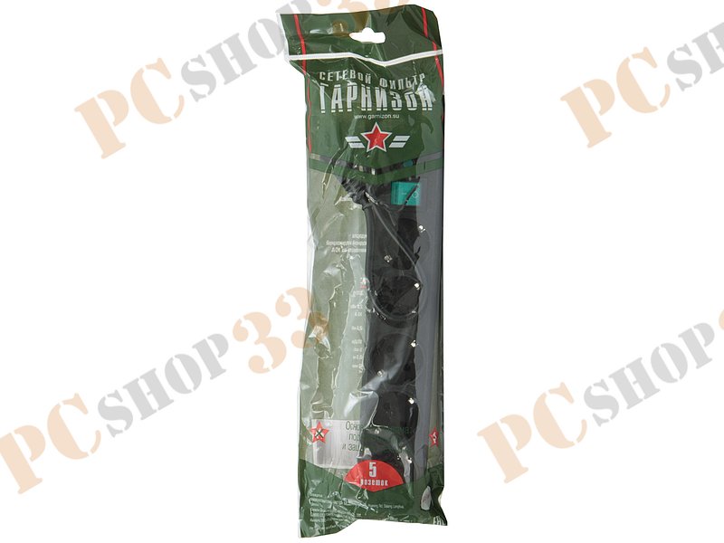 Сетевой фильтр на 5 розеток Гарнизон EHLB-4, черный (0.5м)