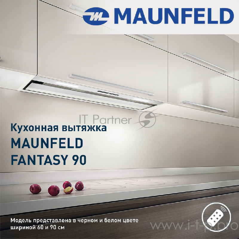 Вытяжка MAUNFELD FANTASY 90 ЧЕРНЫЙ