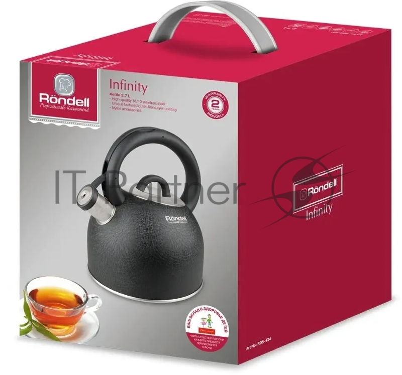 Чайник Rondell RDS-424