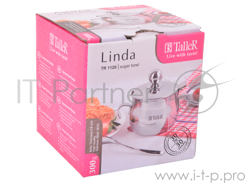 Сахарница TalleR TR-1120