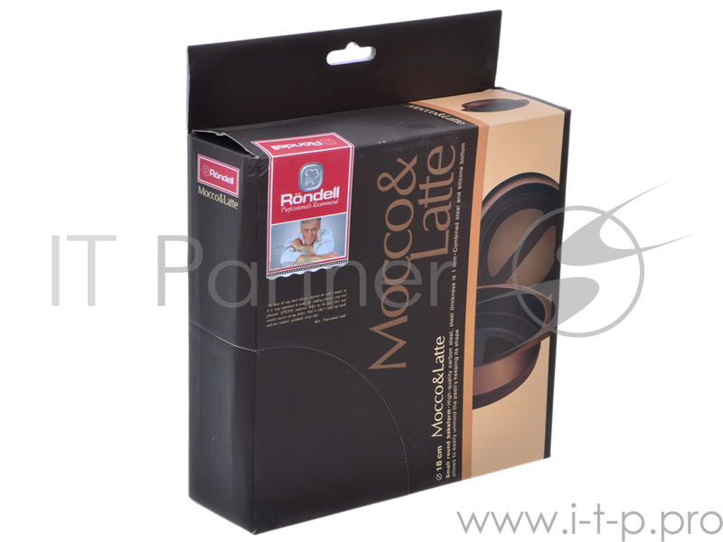 Форма для выпечки Rondel Mocco&Latte RDF-445 18см круглая