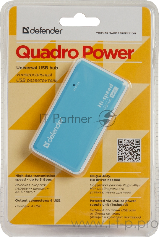 Контроллер DEFENDER USB QUADRO POWER