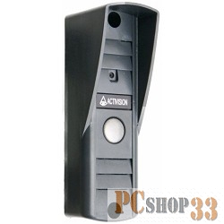 Домофоны Falcon Eye AVP-505 (PAL) накладная Темно-серая 4-х проводная накладная видеопанель с ИК подветкой до 0,6м,матрица 1/3