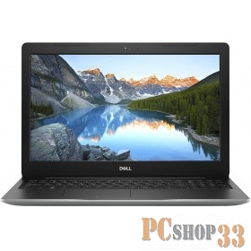 Ноутбук Dell Inspiron 3584 i3-7020U (2.3)/4G/256G SSD/15,6