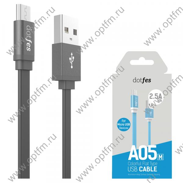 Кабель USB - micro USB DOTFES A05M черный (1м)