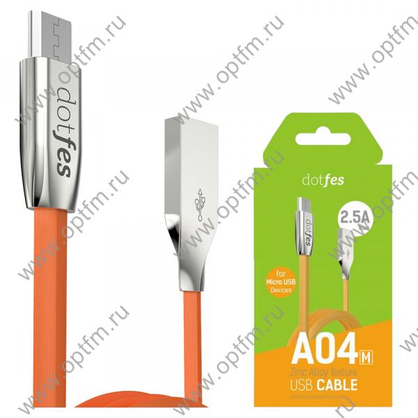 Кабель USB - micro USB DOTFES A04M оранжевый (1м)