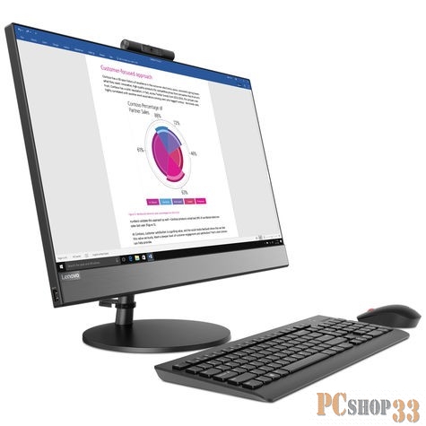 Моноблок Lenovo V530-24ICB 23,8