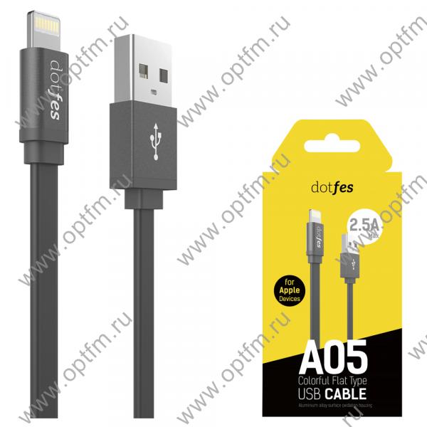 Кабель USB - Apple 8pin/lightning DOTFES A05 черный (1м)