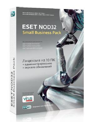Ключ активации Eset NOD32 SMALL Business Pack NOD32-SBP-NS(KEY)-1-15