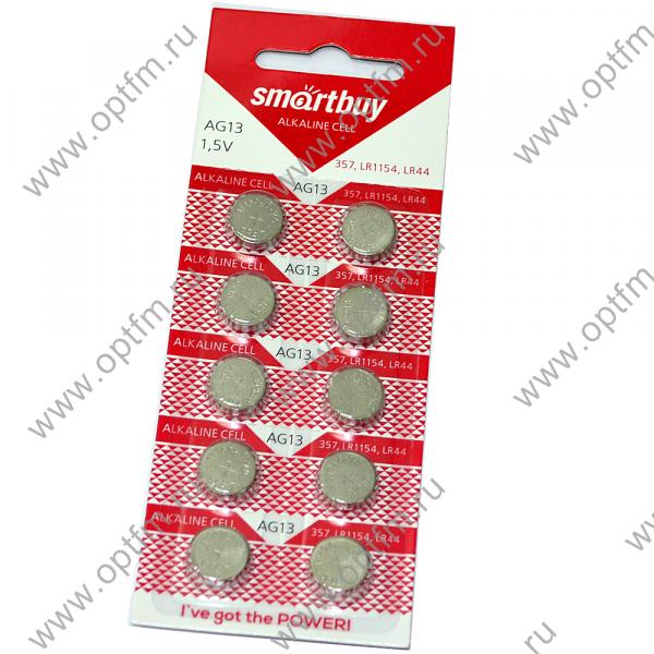 Батарейка часовая SmartBuy AG13/LR1154/LR44 (блистер/10шт)