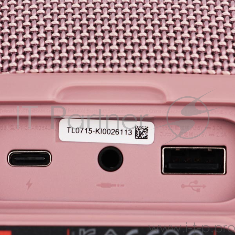 Колонки JBL Charge 4 JBLCHARGE4PINK,розовый (30 Вт,Bluetooth, mini Jack, USB,7500mAh)
