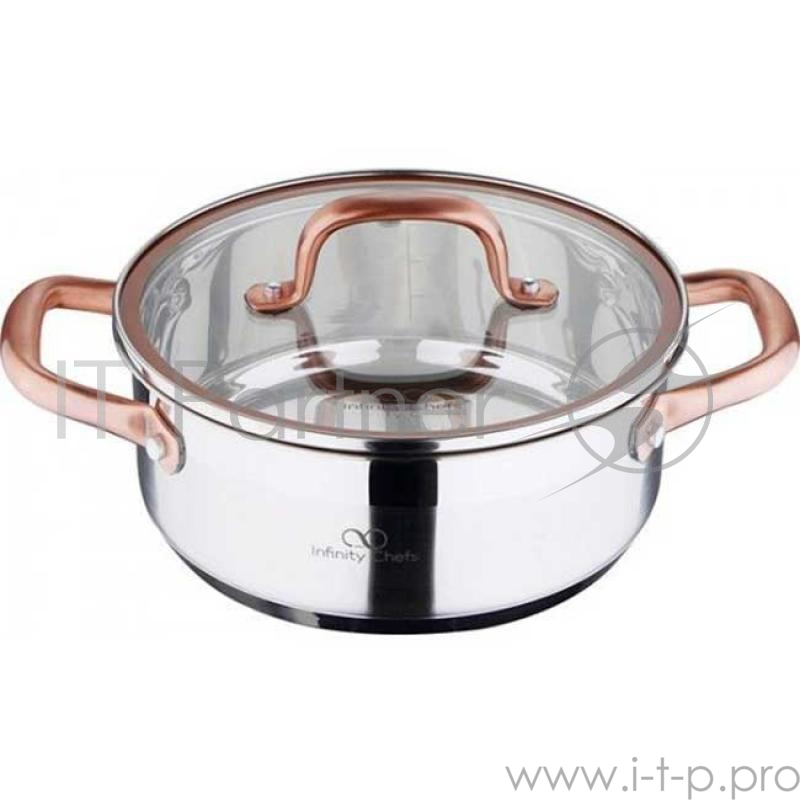 Кастрюля Bergner - 3502 BGIC