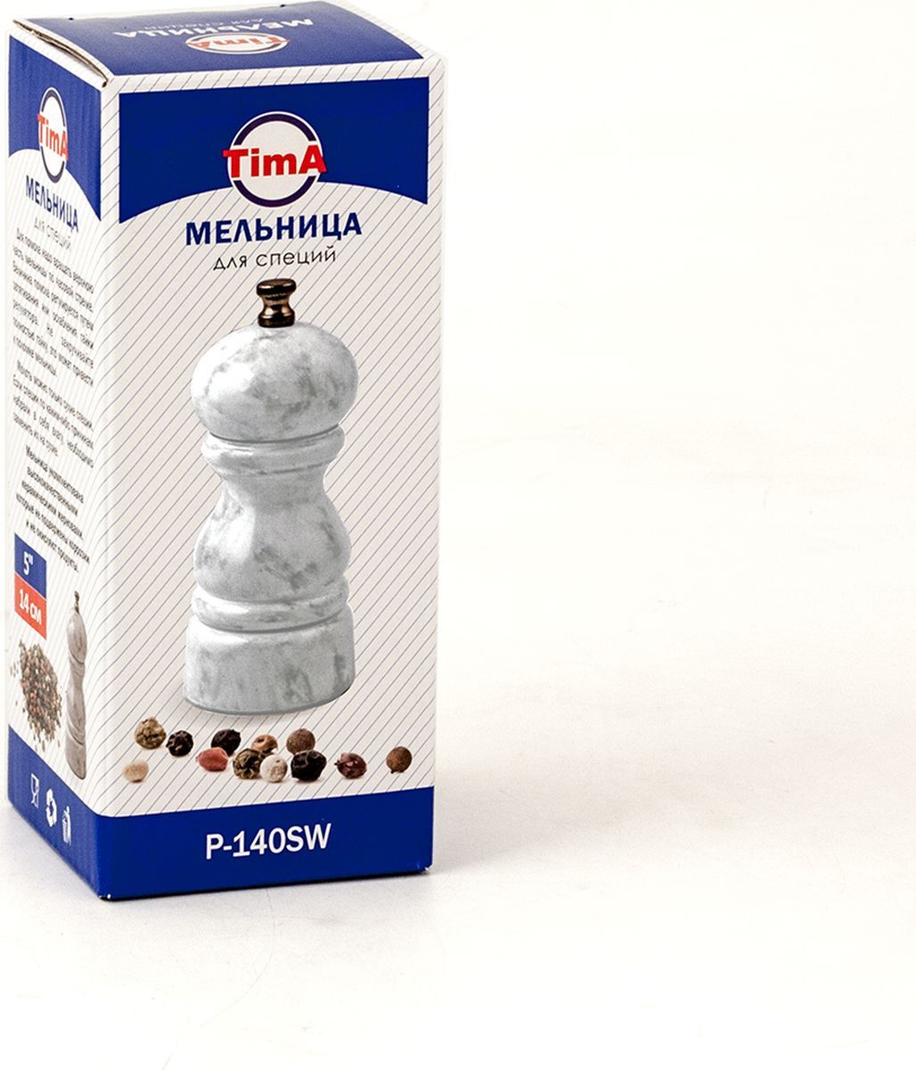 Мельница для специй Tima P-140SW 14 см. белый мрамор