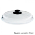 Крышка 28 см высокая стеклянная VGP 0733