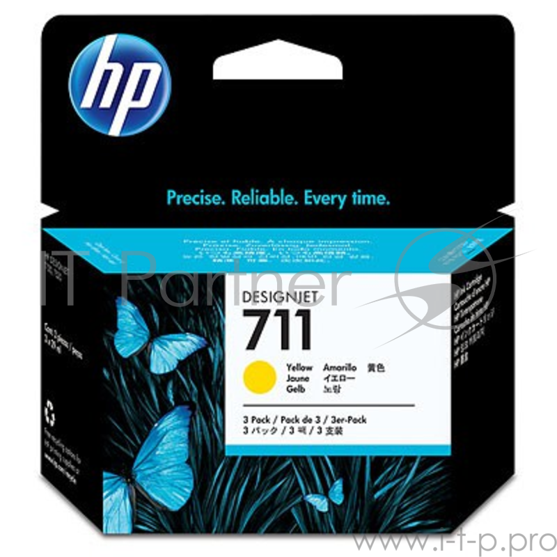 Картридж струйный HP №711 CZ136A желтый x3уп. для HP DJ T120/T520 (29мл)