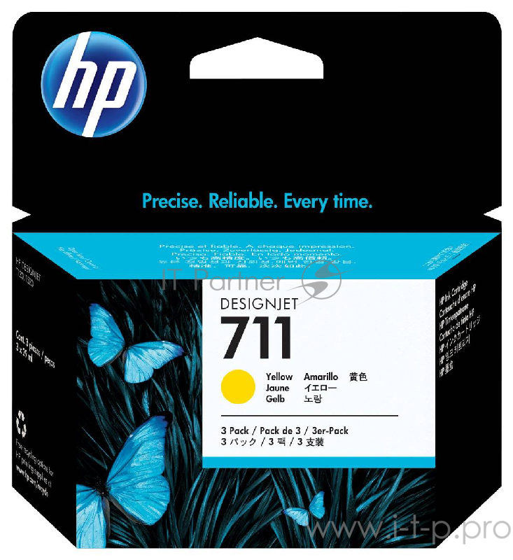 Картридж струйный HP №711 CZ136A желтый x3уп. для HP DJ T120/T520 (29мл)