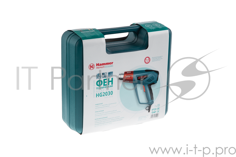 Фен техн. HAMMER HG2030 PREMIUM 2200Вт 50/50-600С 250-500л/мин кейс, насадки, тепл.защита