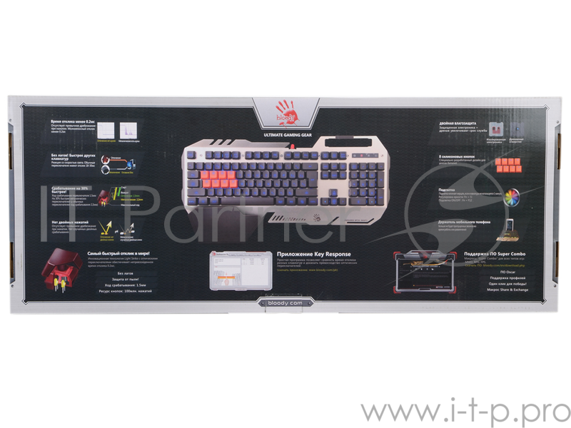 Клавиатура A4Tech Bloody B418 оранжевый USB Multimedia Gamer LED