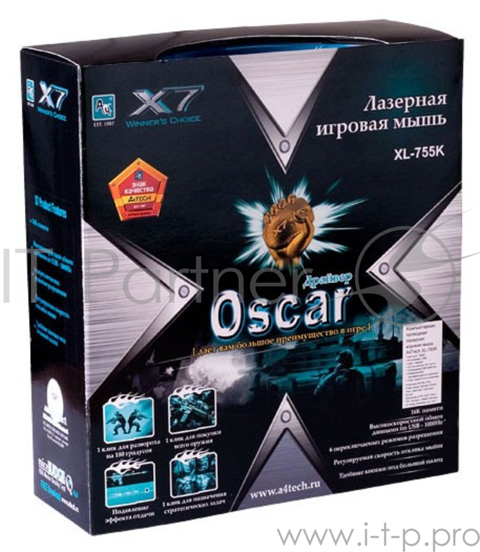 Мышь A4Tech XL-755BK (Черный) USB, 8кн, 1кл-кн, 3600DPI