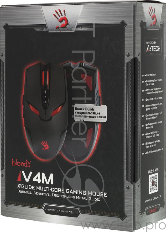 Мышь A4Tech Bloody V4m Gaming USB (Черный) ,8 кн., 3200 dpi, метал ножк