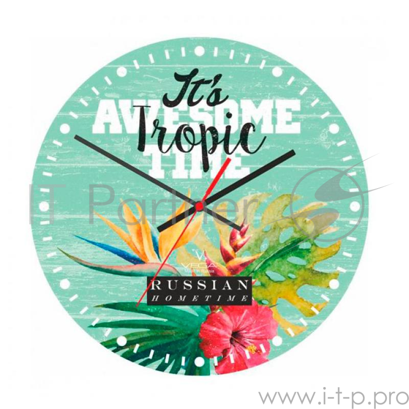 Часы ВЕГА А 1-12 Бирюзовые тропики