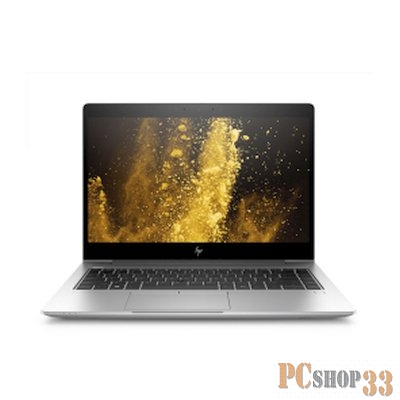 Backlit,50Wh,FPS,1.5kg,3y,Silv