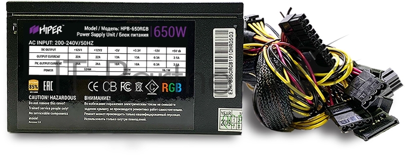 блок питания для ПК 650 Ватт PSU HIPER HPB-650RGB (ATX 2.31, 650W, ActivePFC, RGB 140mm fan, Black) BOX