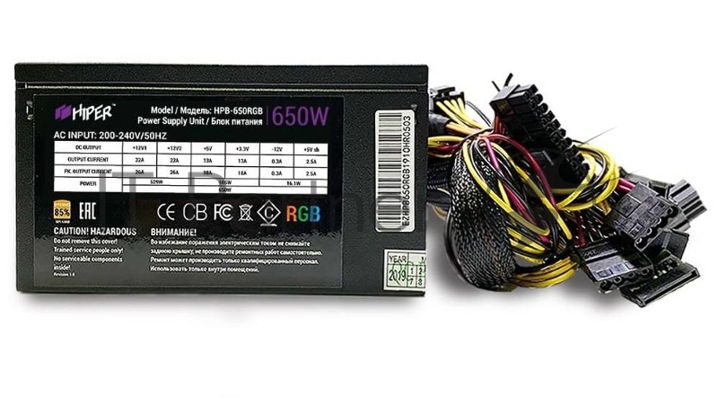блок питания для ПК 650 Ватт PSU HIPER HPB-650RGB (ATX 2.31, 650W, ActivePFC, RGB 140mm fan, Black) BOX