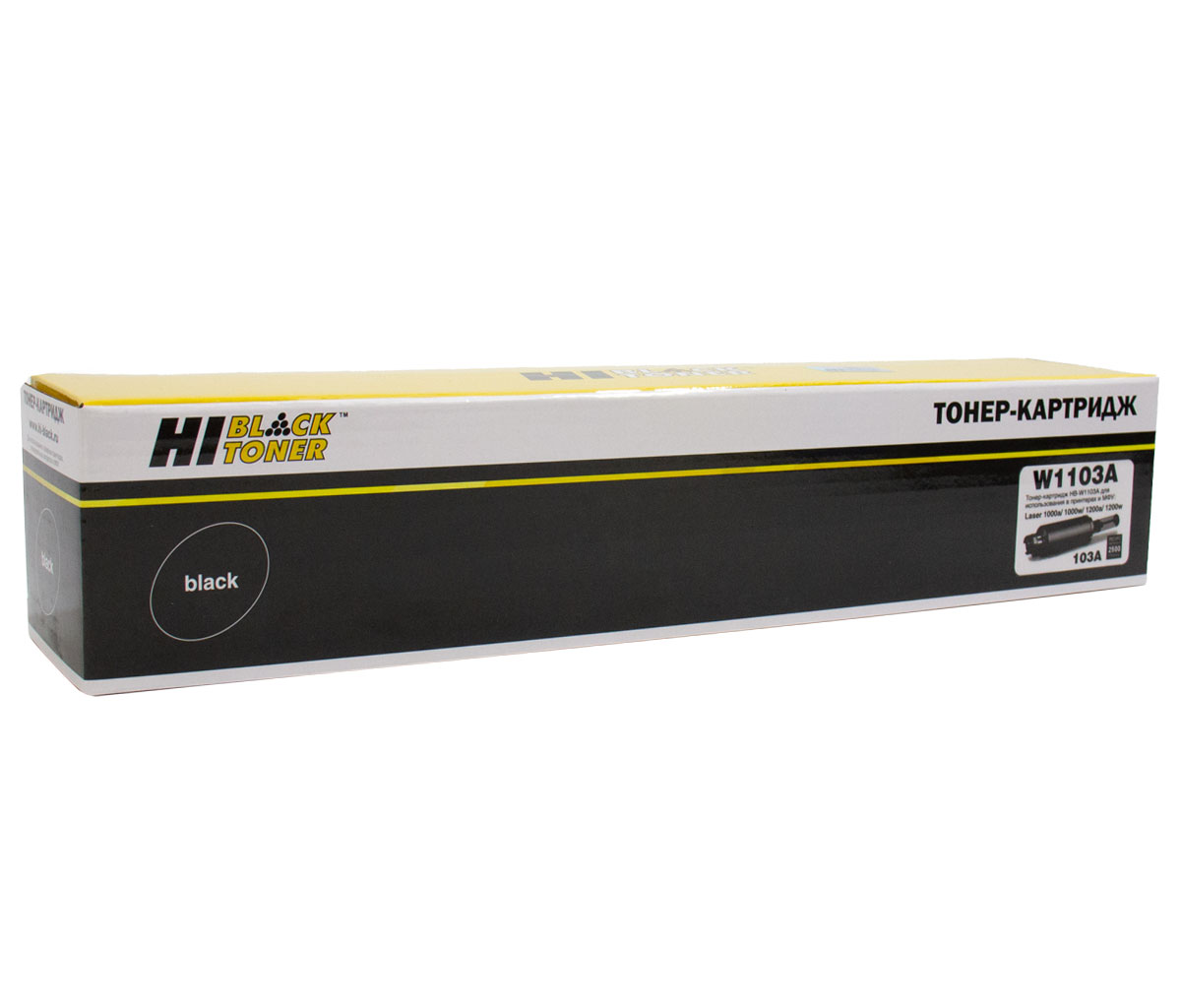 Тонер-картридж Hi-Black (HB-W1103A) для HP Neverstop Laser 1000a/1000w/1200a/1200w, 2,5K (без чипа)