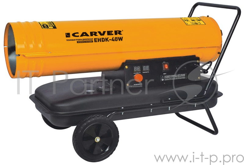 Тепловая пушка дизельная Carver EHDK-40W 40000Вт оранжевый