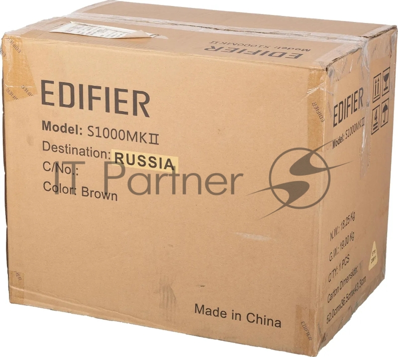 Колонки Edifier S1000MKII Brown (2.0,Bluetooth 5.0,ДУ,2x 25 Вт (ВЧ), 2x 35 Вт (СЧ/НЧ)